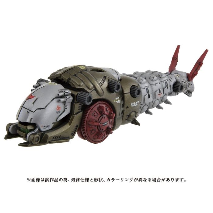 ZOIDS AZ-08 MOLGA INSECT TYPE