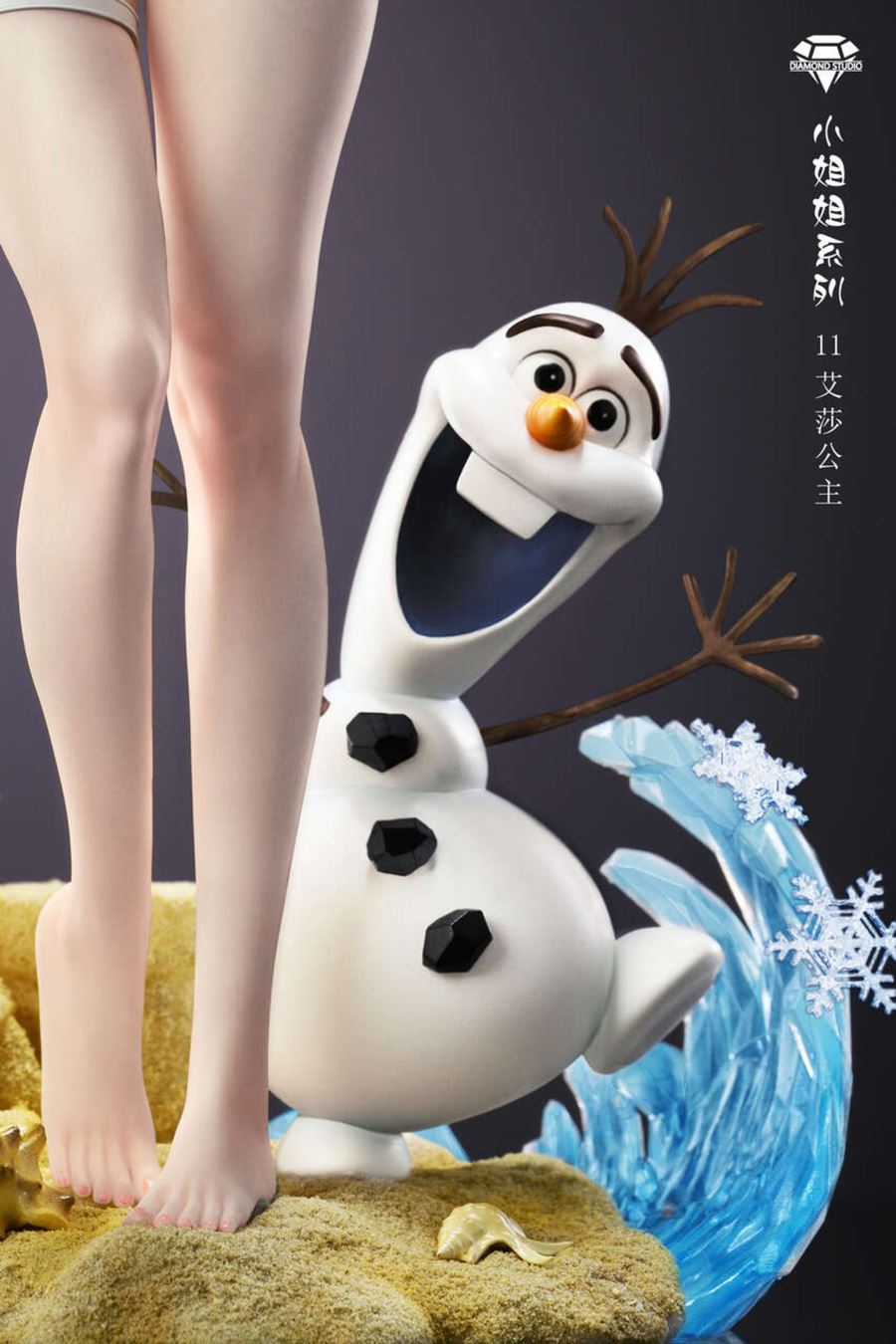 Queen Elsa - Frozen 1/6