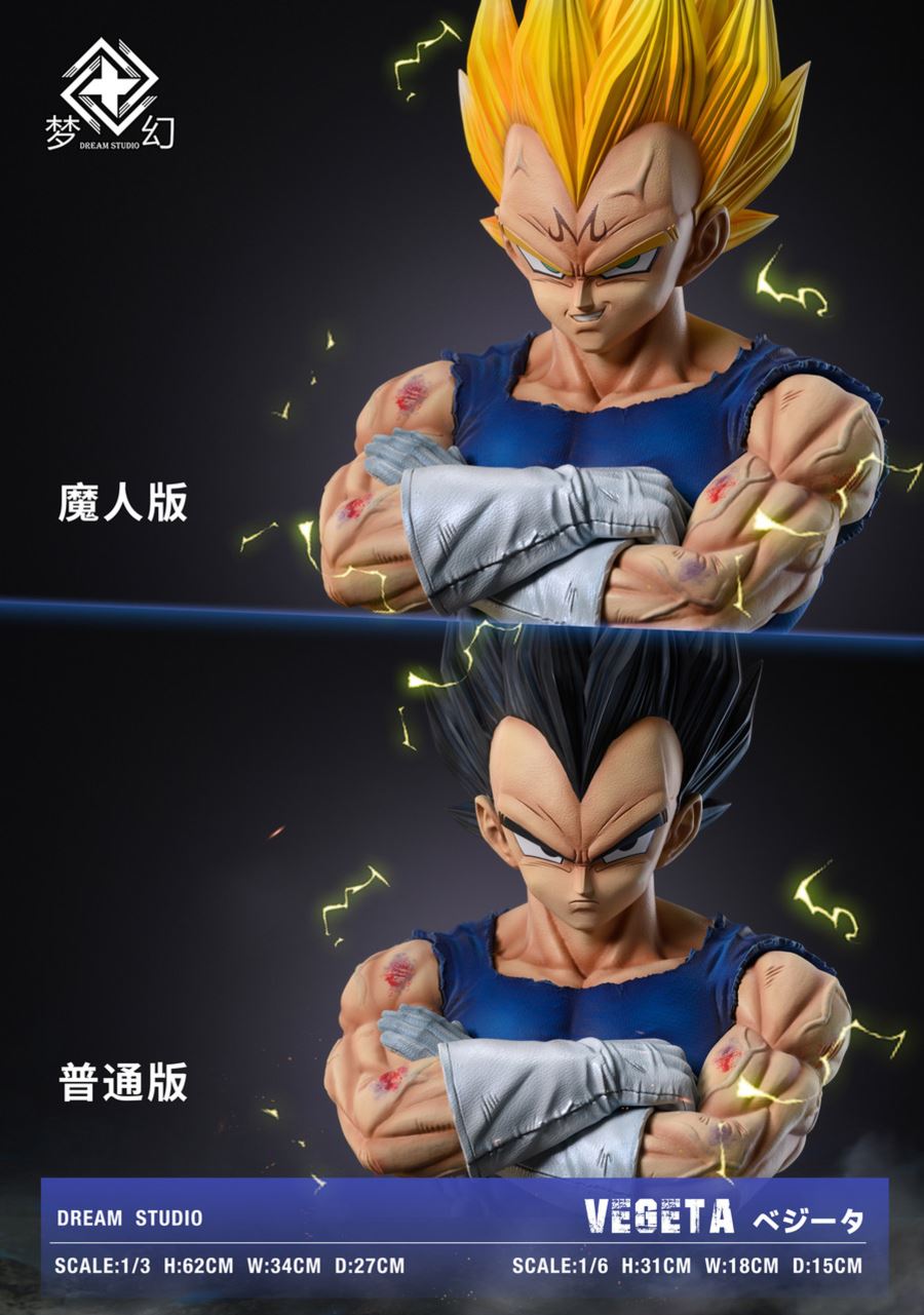Vegeta - Dragon Ball 1/6