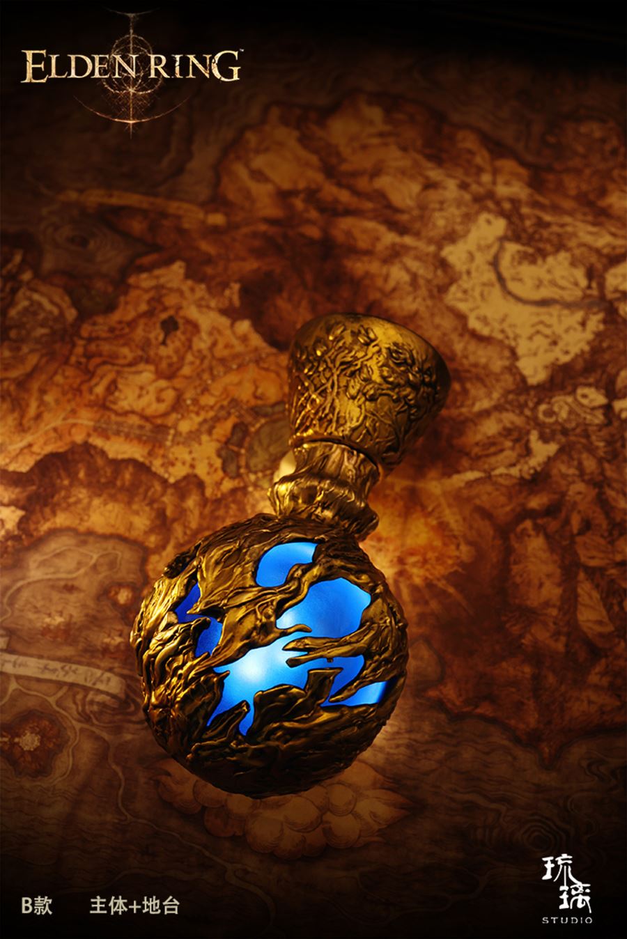 Elden Ring Holy Grail 1/1