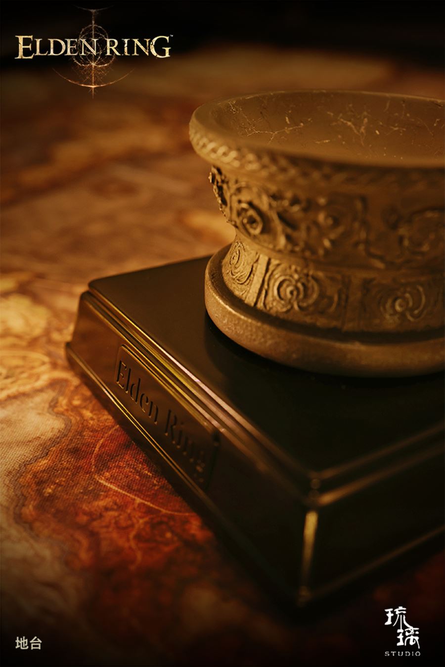 Elden Ring Holy Grail 1/1