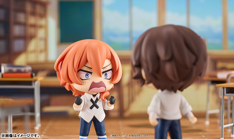Chibi Figure Bungo Stray Dogs Wan! Osamu Dazai & Chuya Nakahara 14 Year Old Ver