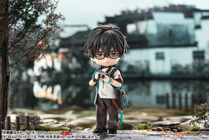 Nendoroid Doll Honkai: Star Rail Dan Heng Express Travel Ver