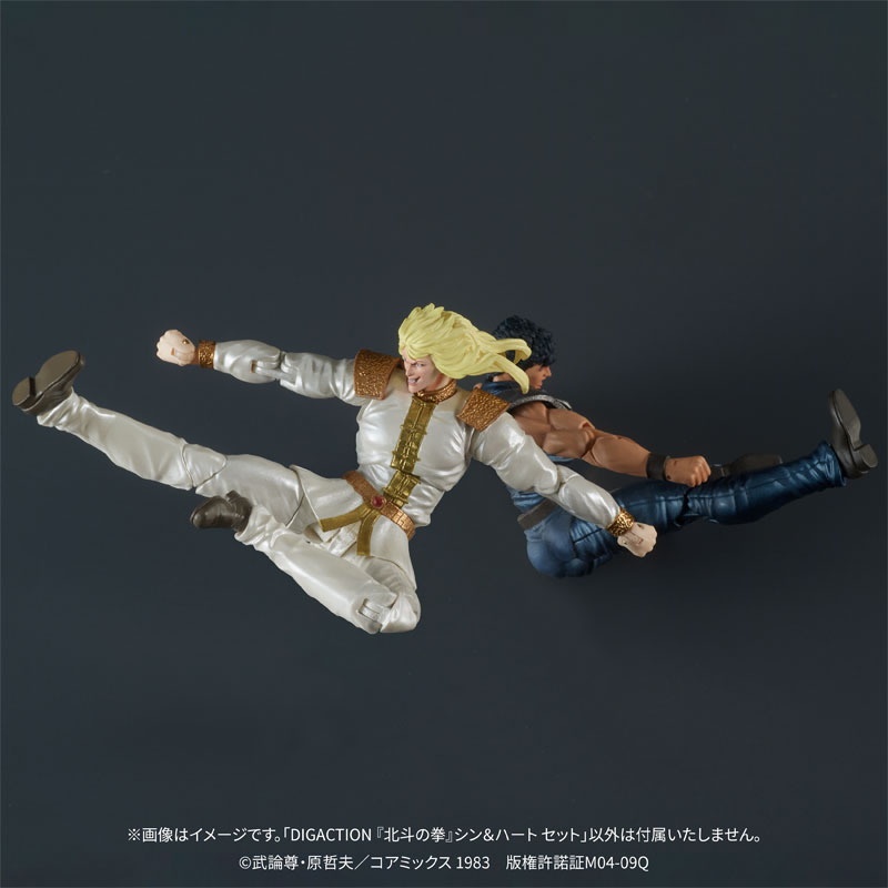 DIGACTION Fist of the North Star Shin & Heart Set