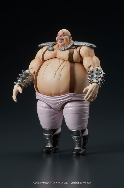 DIGACTION Fist of the North Star Shin & Heart Set