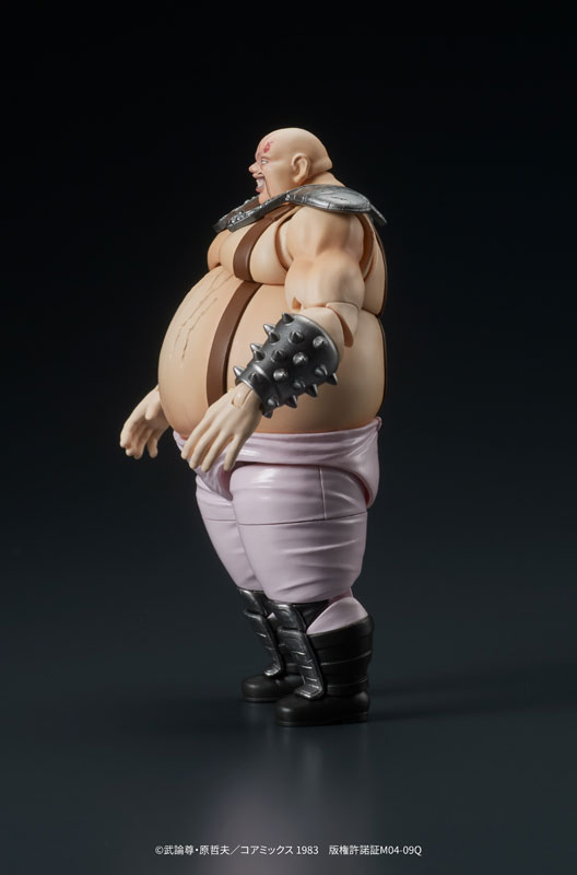 DIGACTION Fist of the North Star Shin & Heart Set