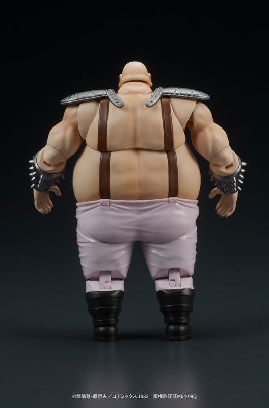 DIGACTION Fist of the North Star Shin & Heart Set