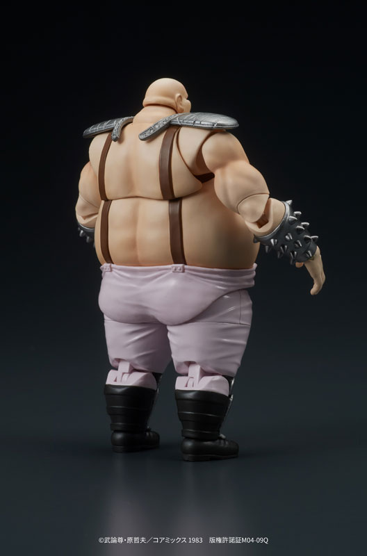 DIGACTION Fist of the North Star Shin & Heart Set