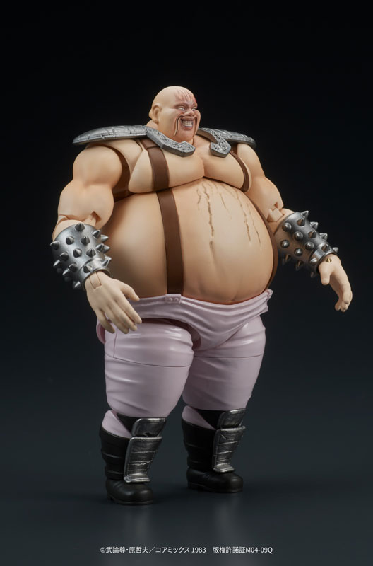 DIGACTION Fist of the North Star Shin & Heart Set