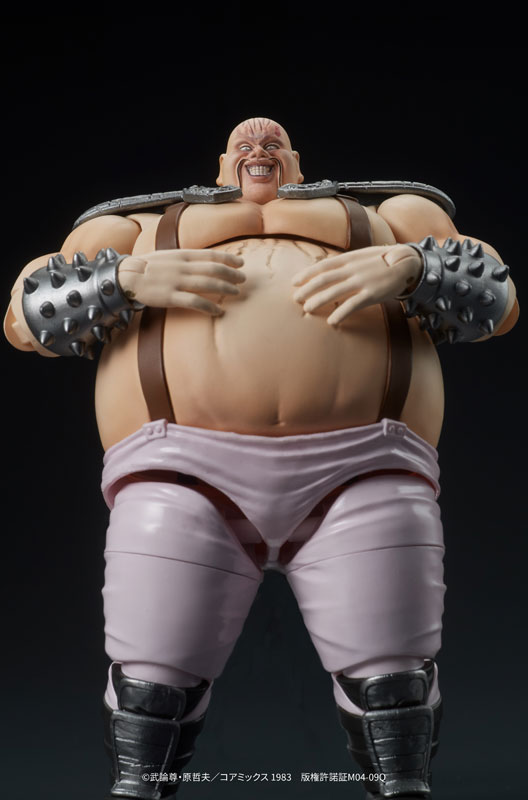 DIGACTION Fist of the North Star Shin & Heart Set