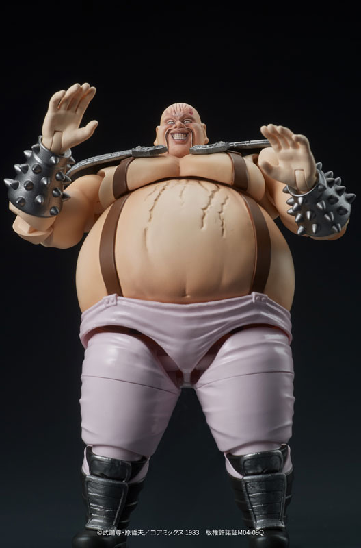 DIGACTION Fist of the North Star Shin & Heart Set