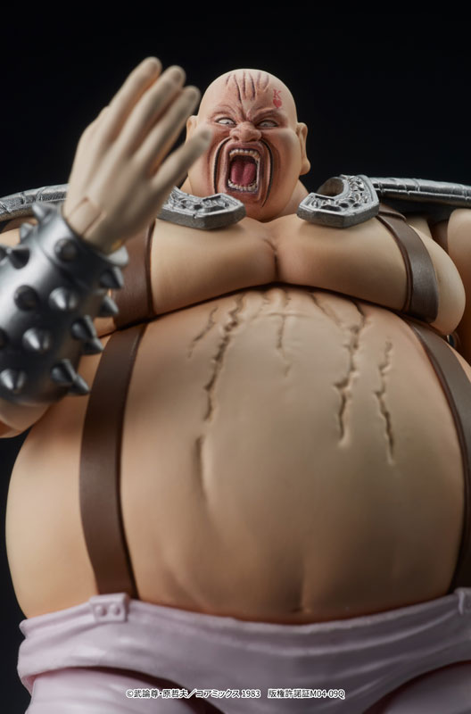 DIGACTION Fist of the North Star Shin & Heart Set