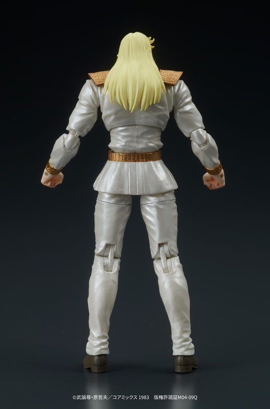 DIGACTION Fist of the North Star Shin & Heart Set