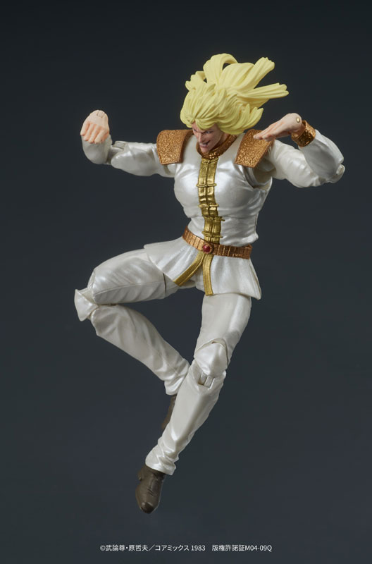DIGACTION Fist of the North Star Shin & Heart Set