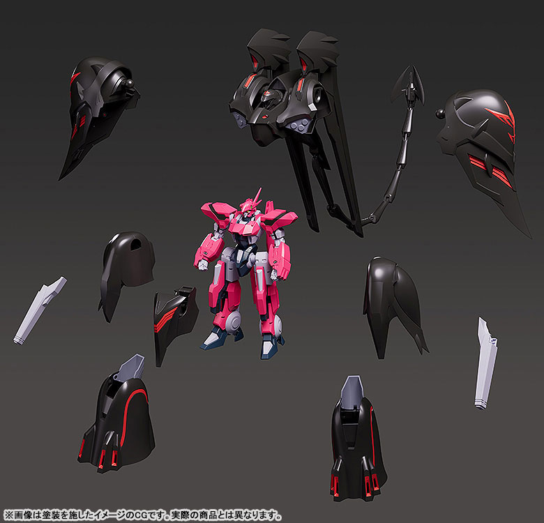 MODEROID Martian Successor Nadesico: Prince of Darkness Black Sarena