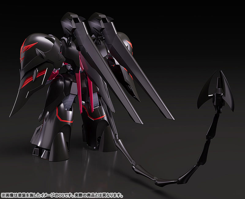 MODEROID Martian Successor Nadesico: Prince of Darkness Black Sarena