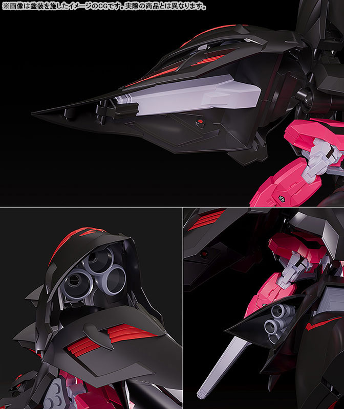 MODEROID Martian Successor Nadesico: Prince of Darkness Black Sarena