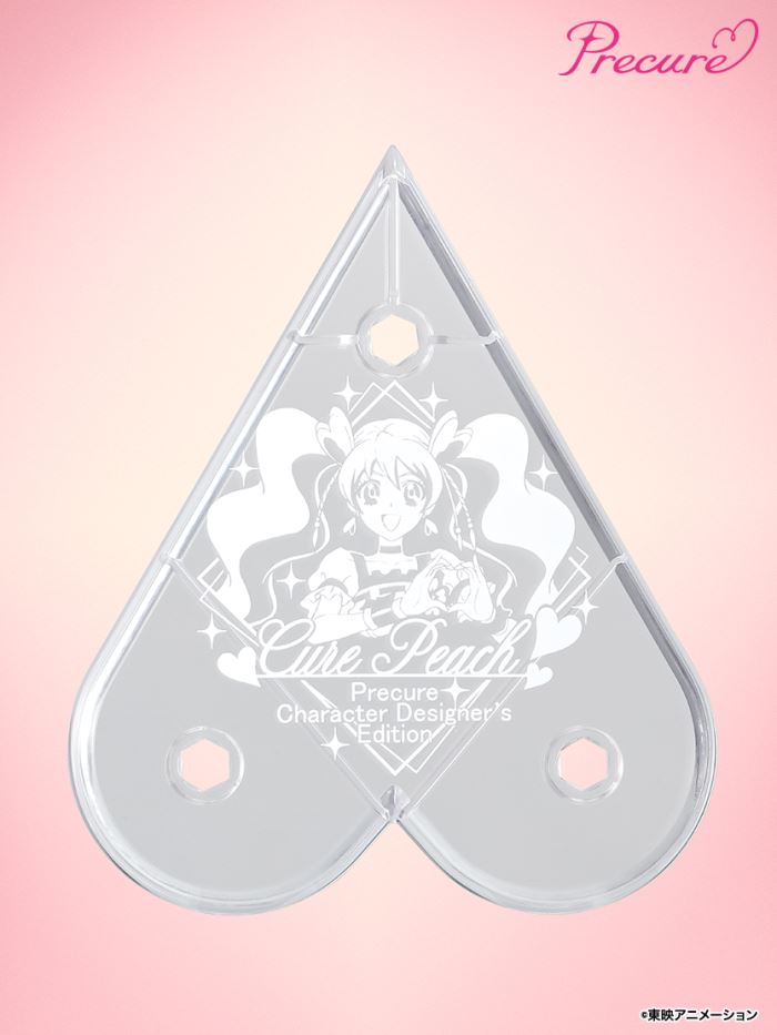 SHFiguarts Cure Peach -Precure Character Designer's Edition-