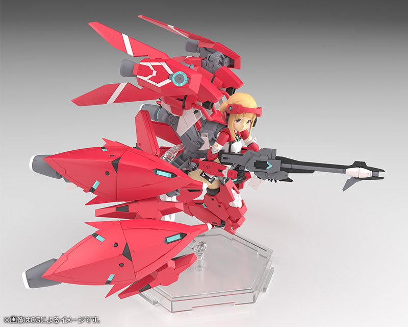 Megami Device x Alice Gear Aegis Expansion Nodoka Takahata [Shimon]
