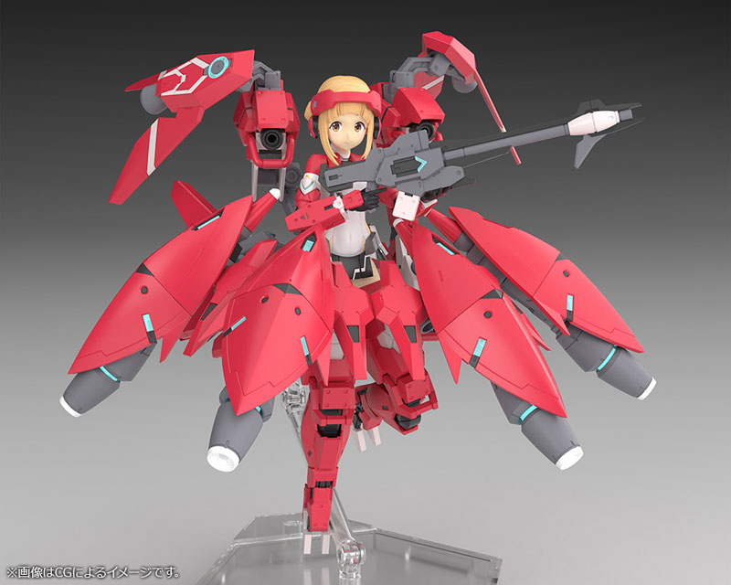 Megami Device x Alice Gear Aegis Expansion Nodoka Takahata [Shimon]
