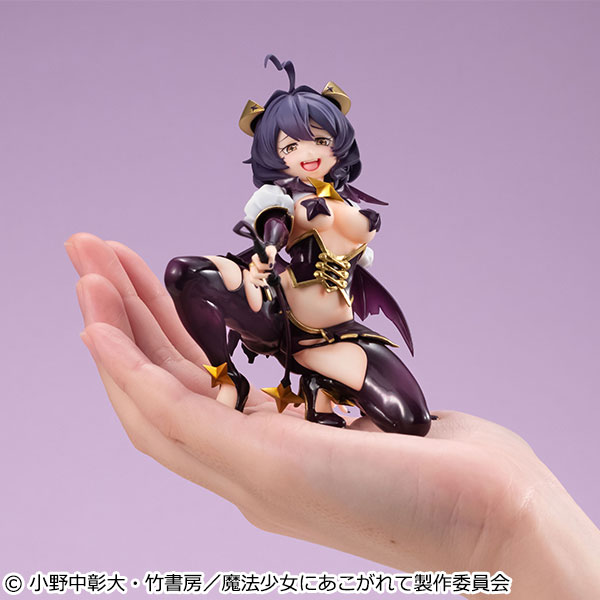 Melty Princess Gushing over Magical Girls Palm Size Magia Baiser