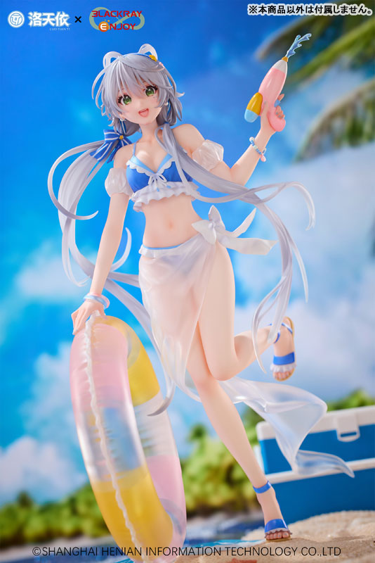 Vsinger Luo Tianyi Summer Sea Breeze Ver. 1/7