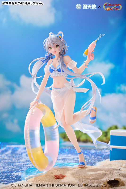 Vsinger Luo Tianyi Summer Sea Breeze Ver. 1/7