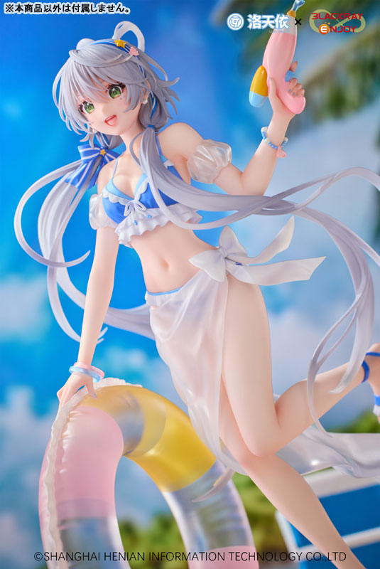 Vsinger Luo Tianyi Summer Sea Breeze Ver. 1/7