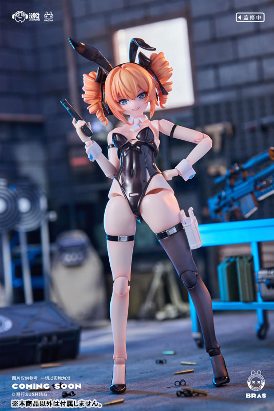 Bunny Rapid Action Squad Sniper Leoni 1/12