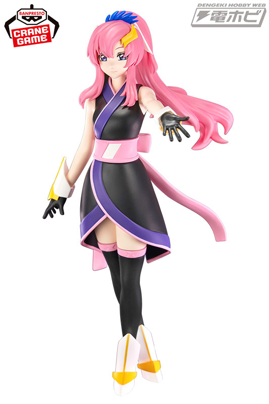 Mobile Suit Gundam SEED FREEDOM Lacus Clyne figure