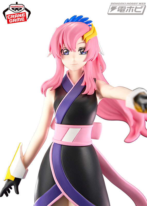 Mobile Suit Gundam SEED FREEDOM Lacus Clyne figure