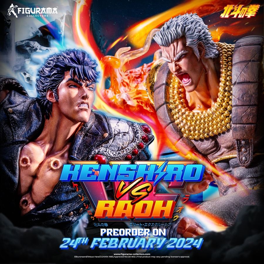 Hokuto no Ken: Kenshiro Vs Raoh Elite Exclusive Figurama [Licensed]
