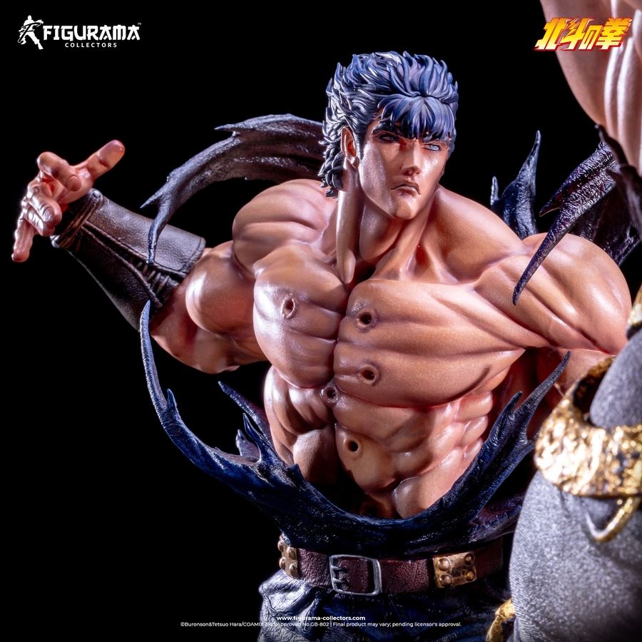 Hokuto no Ken: Kenshiro Vs Raoh Elite Exclusive Figurama [Licensed]