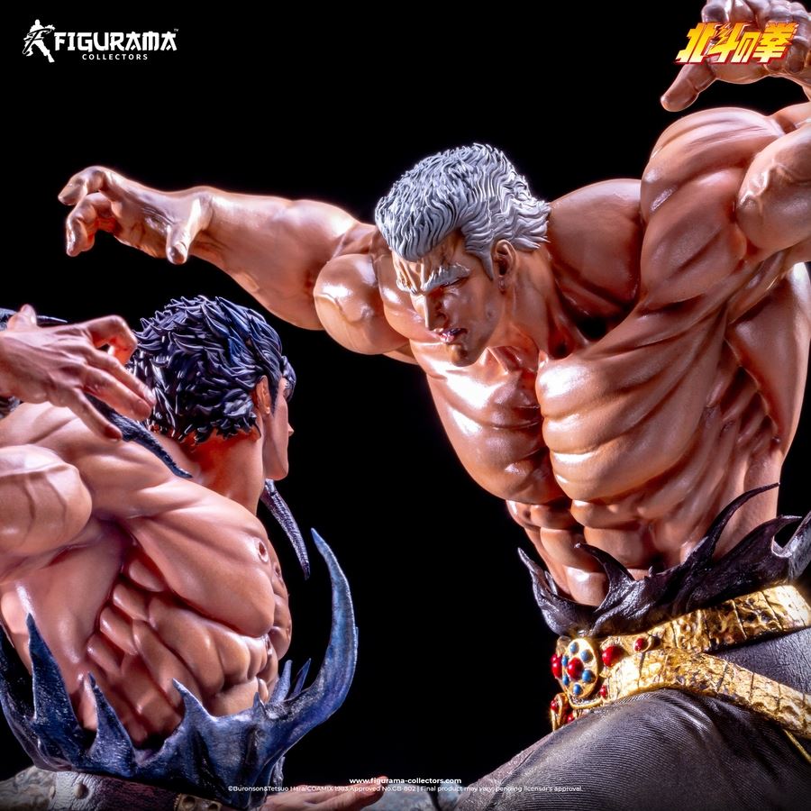 Hokuto no Ken: Kenshiro Vs Raoh Elite Exclusive Figurama [Licensed]