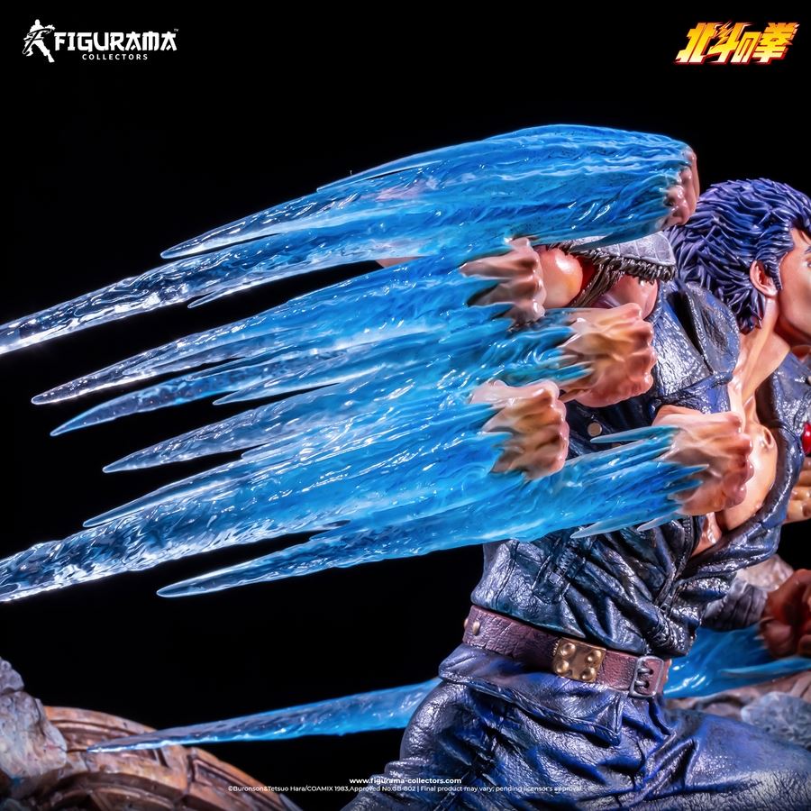 Hokuto no Ken: Kenshiro Vs Raoh Elite Exclusive Figurama [Licensed]