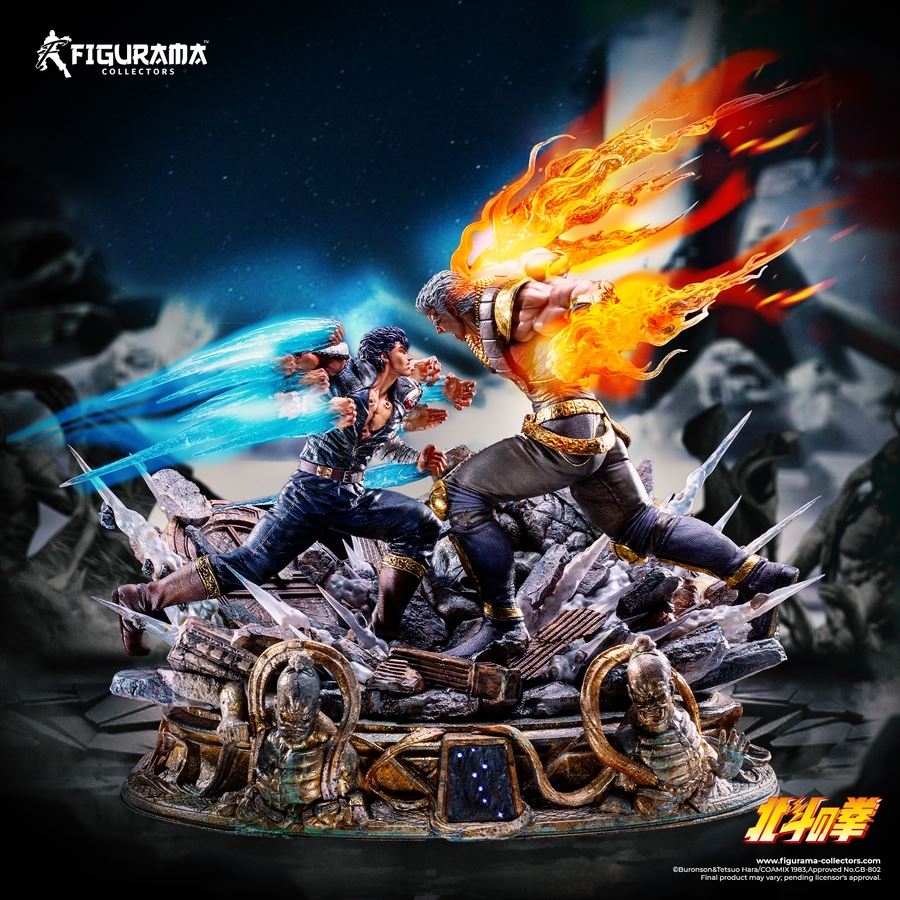 Hokuto no Ken: Kenshiro Vs Raoh Elite Exclusive Figurama [Licensed]