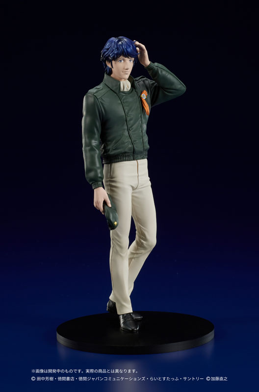 DIGSTA Legend of the Galactic Heroes Yang Wen-li