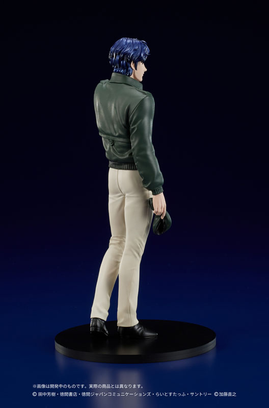DIGSTA Legend of the Galactic Heroes Yang Wen-li