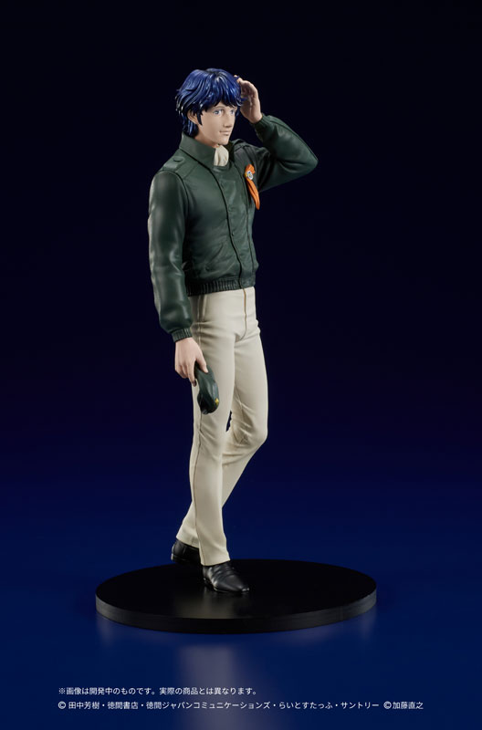 DIGSTA Legend of the Galactic Heroes Yang Wen-li