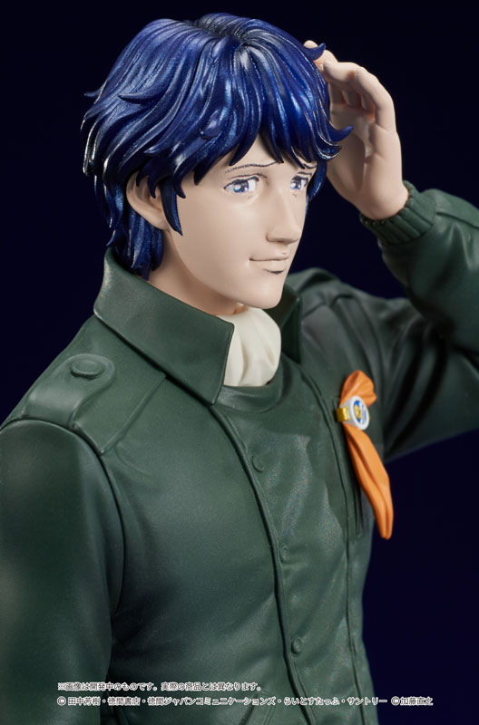 DIGSTA Legend of the Galactic Heroes Yang Wen-li