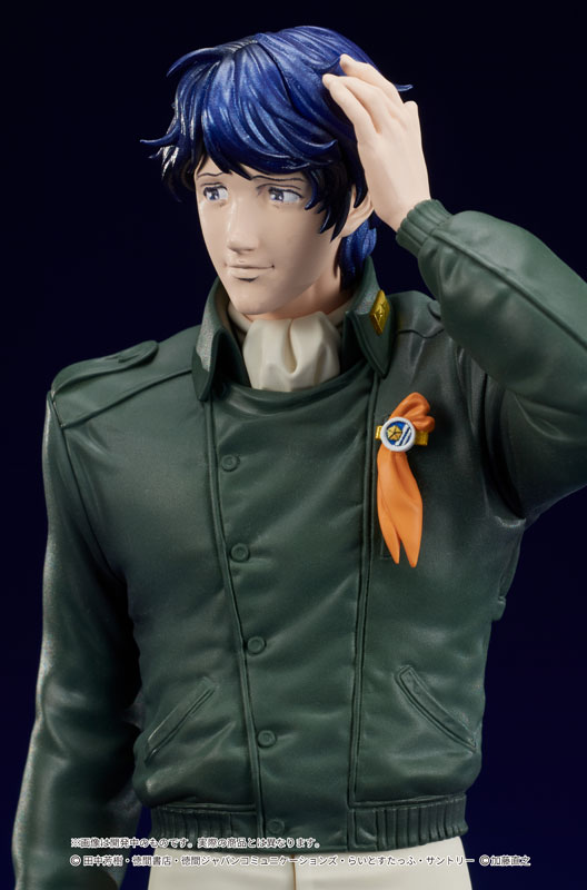 DIGSTA Legend of the Galactic Heroes Yang Wen-li
