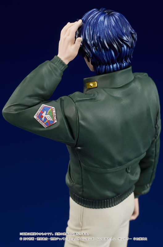 DIGSTA Legend of the Galactic Heroes Yang Wen-li