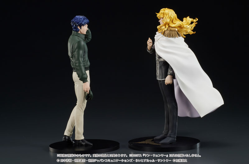 DIGSTA Legend of the Galactic Heroes Yang Wen-li