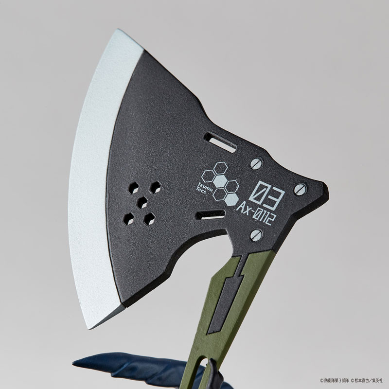 Kikoru Shinomiya - Kaiju No.8