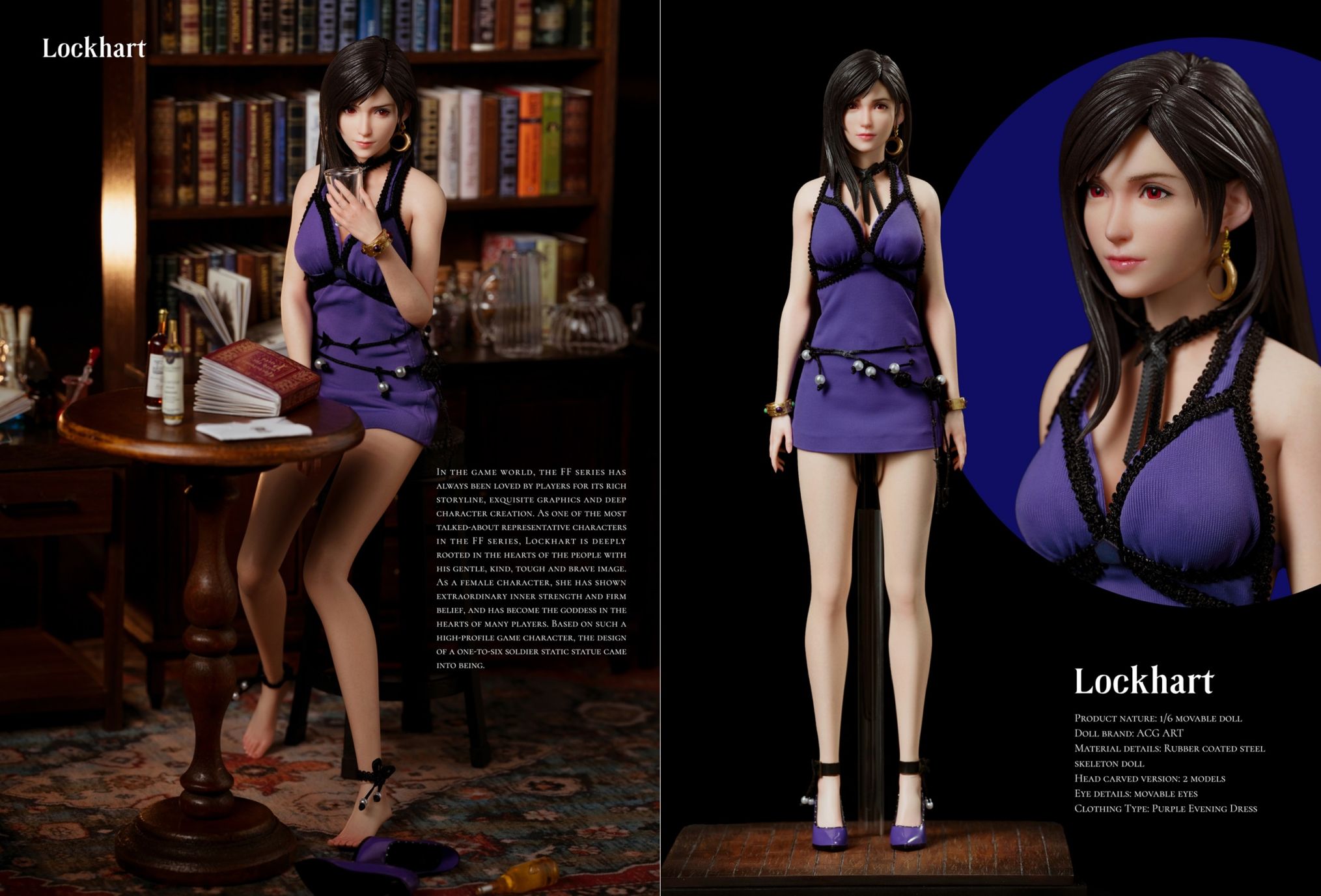 Tifa Lockhart - Final Fantasy 1/6