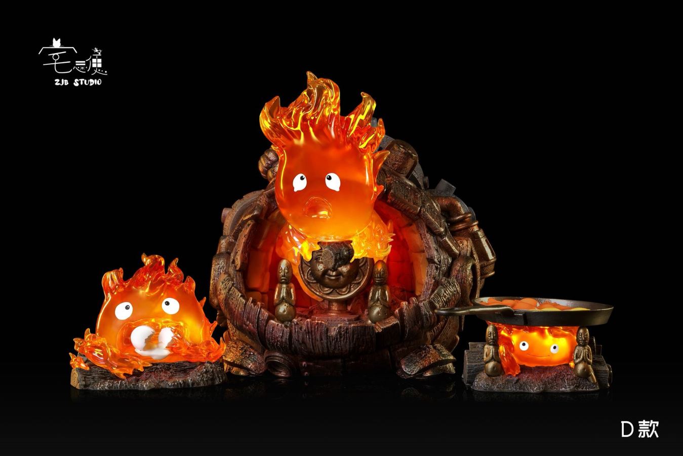 Calcifer - Howl's Moving Castle