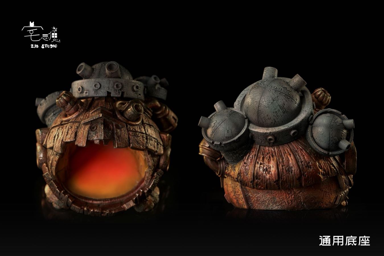 Calcifer - Howl's Moving Castle