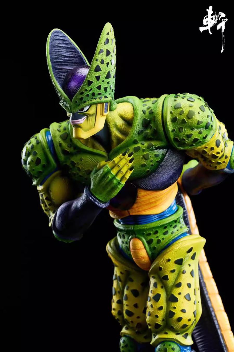 Cell - Dragon Ball