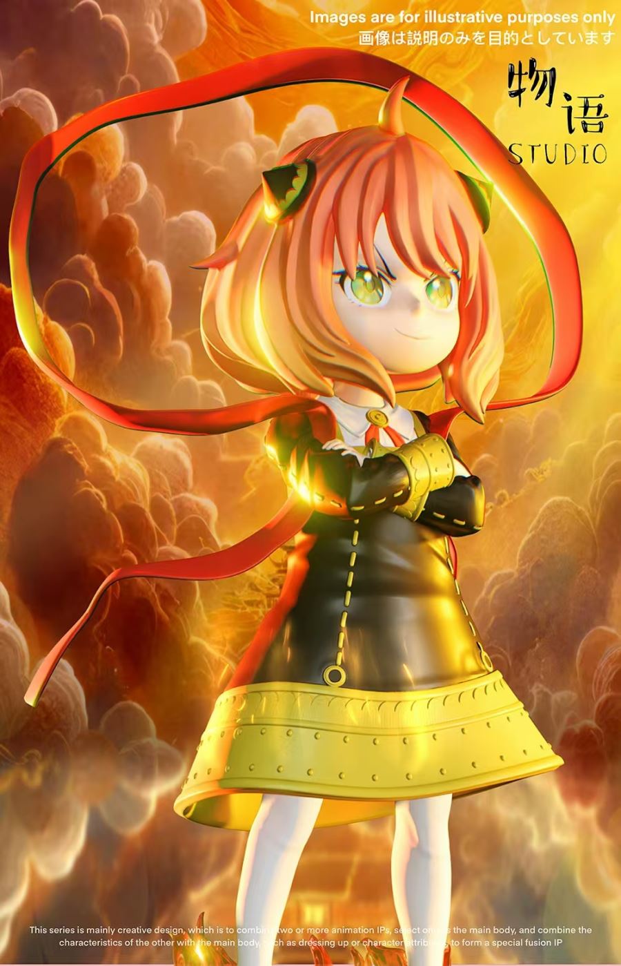 Anya Forger cos Nezha - Spy x Family