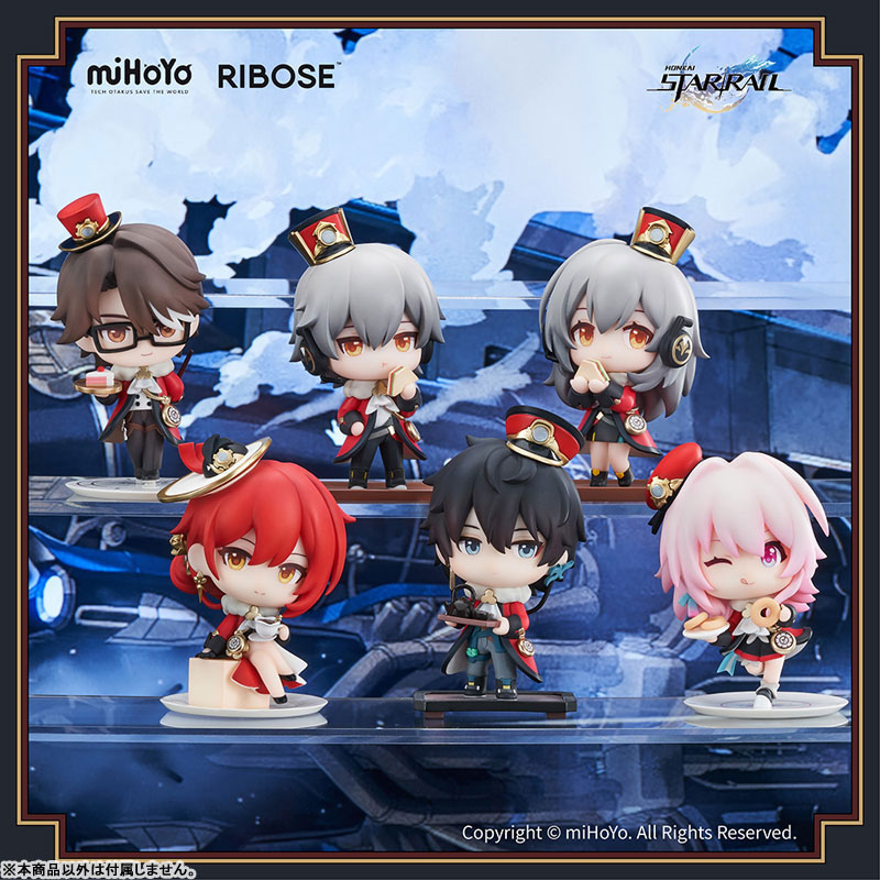 Honkai: Star Rail Capsule Toy -Welcome to Train Tea Party- Chibi Figure Trailblazer (Male)